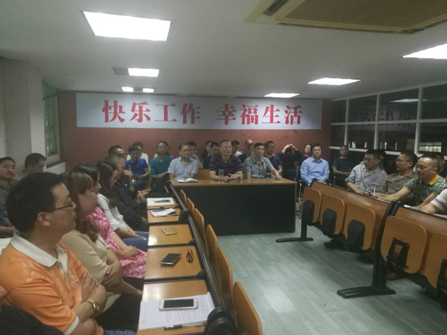 安全風(fēng)險(xiǎn)分級管控培訓(xùn)(圖5)